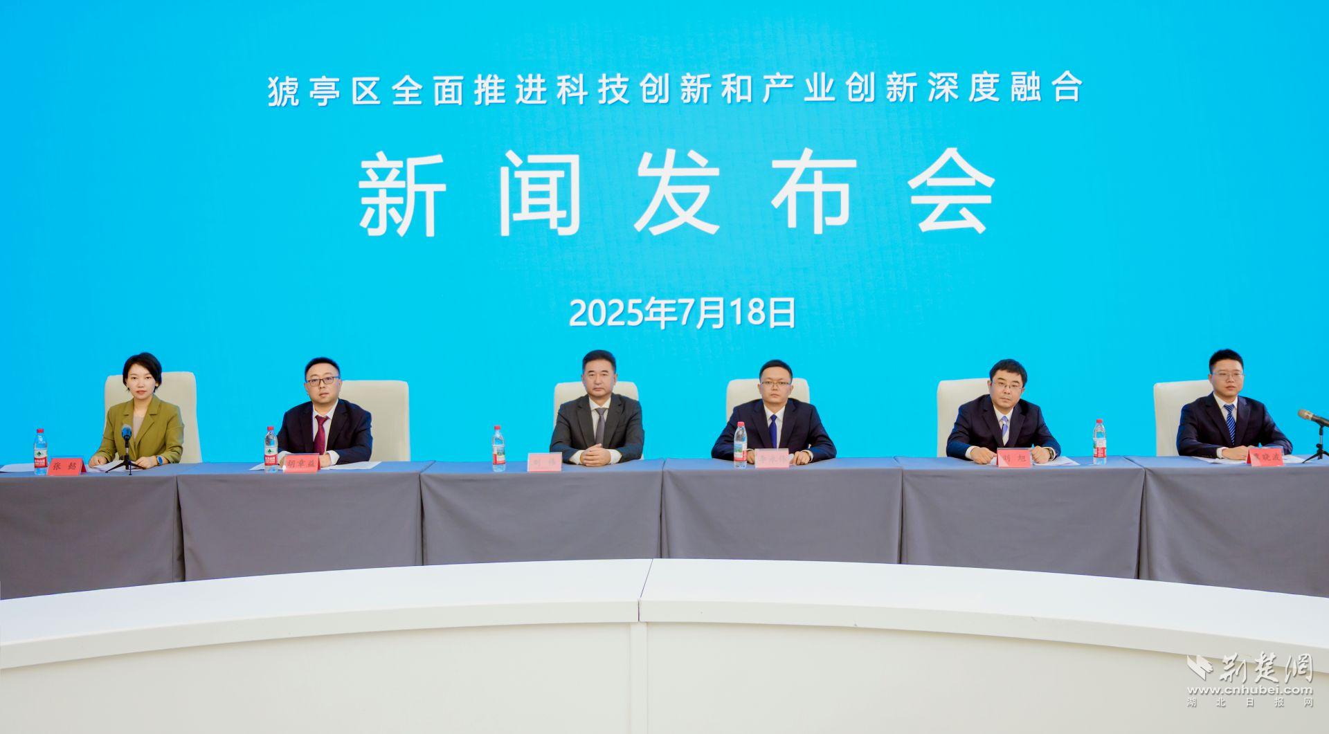 微信图片_20250718232647.jpg.jpg