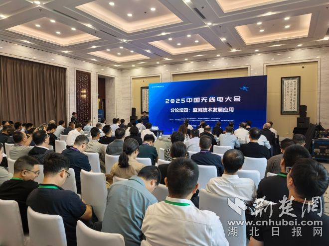 微信图片_20250926111352_2489_11.jpg.jpg