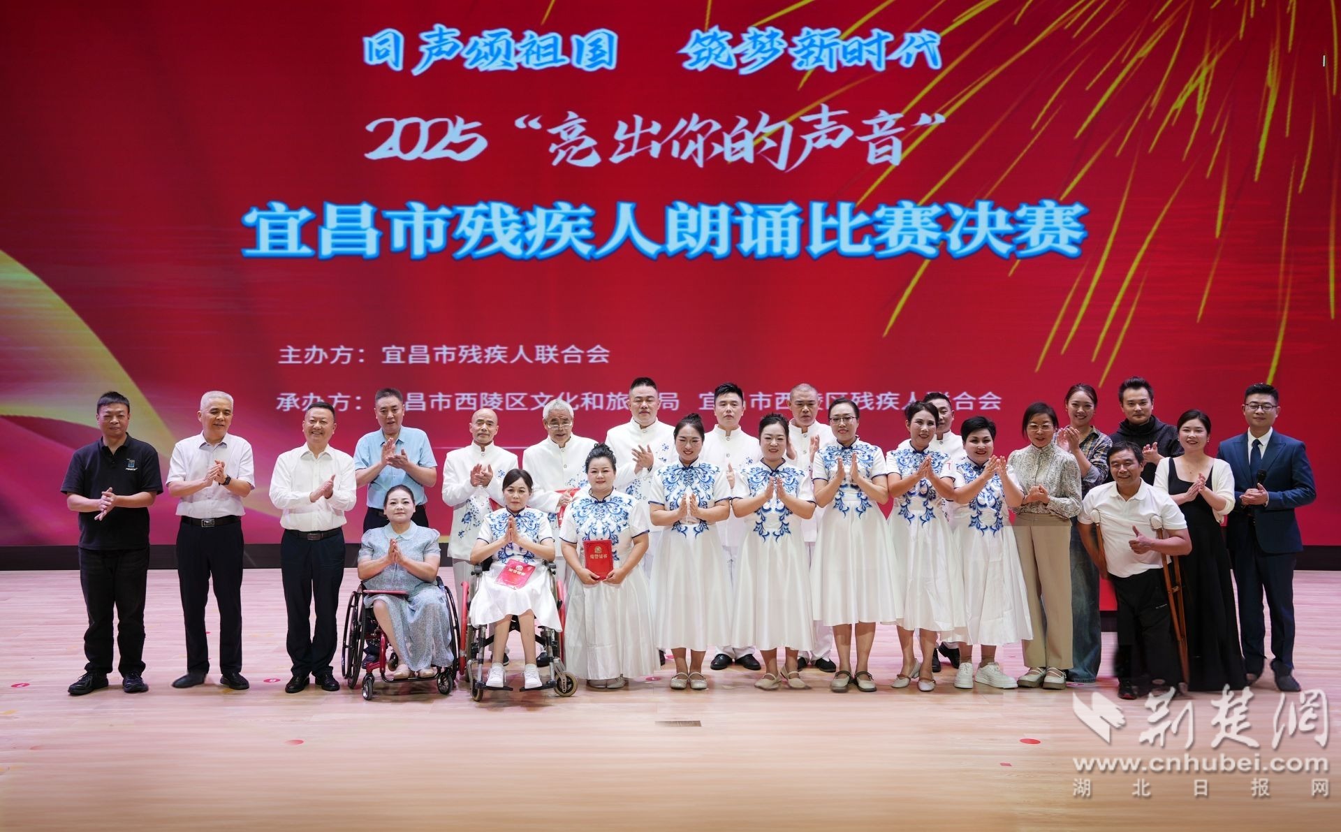 微信图片_20250926154040_108_180.jpg.jpg