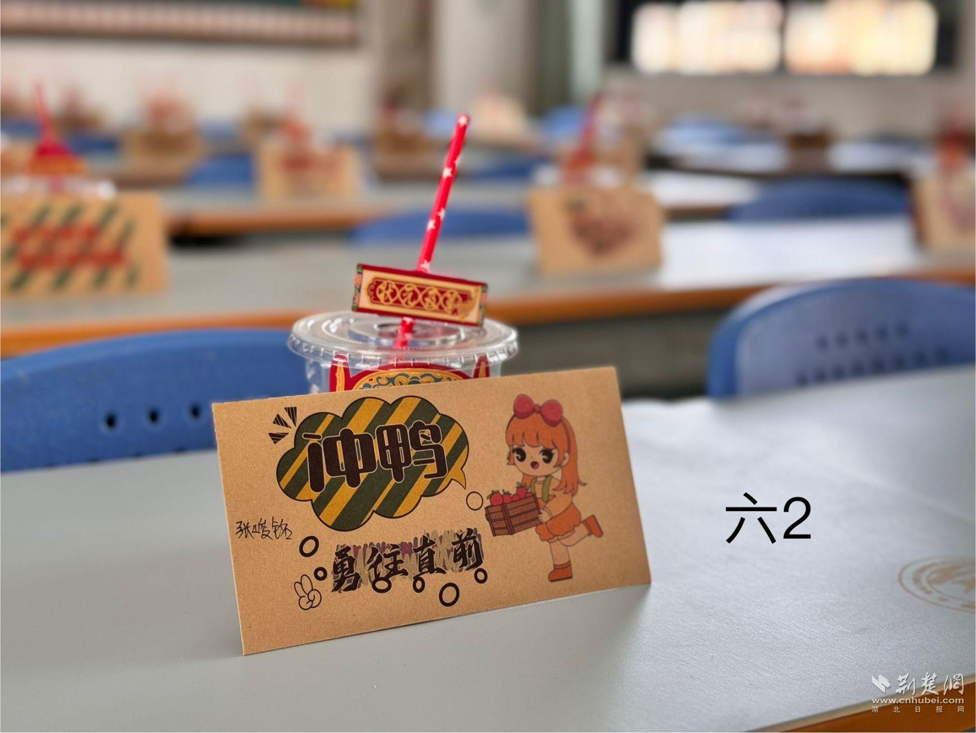 江汉1.jpg.jpg