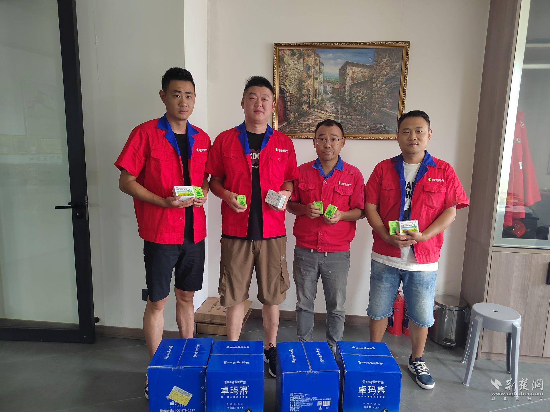 微信图片_20250708214935.jpg.jpg