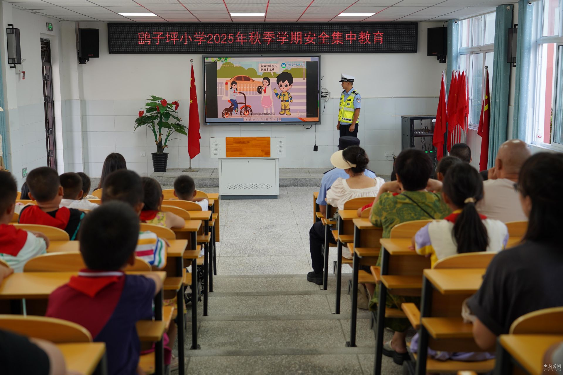 正在上传...