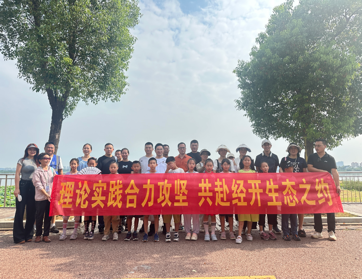 图片1.png.png