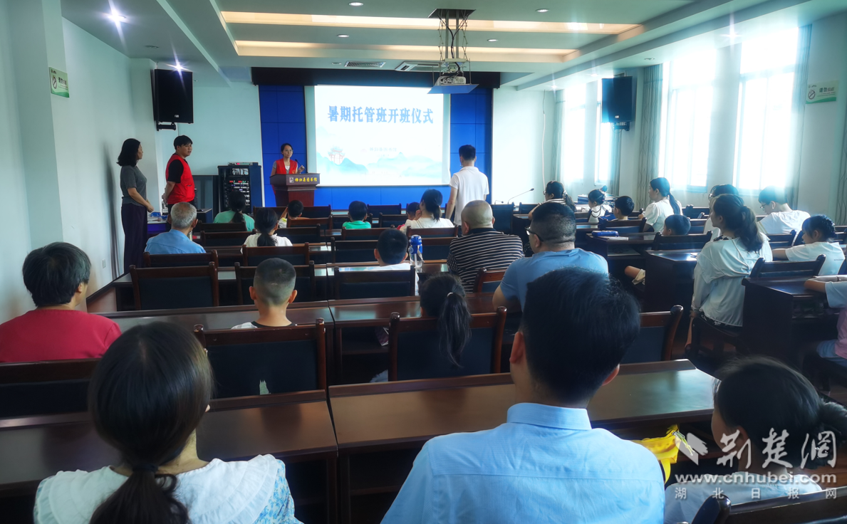 微信图片_20250707173124.png.png