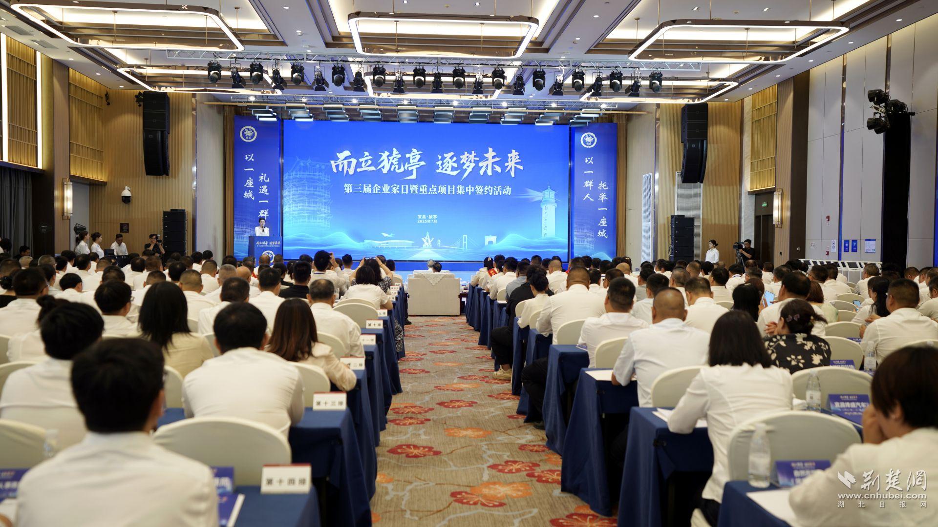 微信图片_20250721183601.jpg.jpg