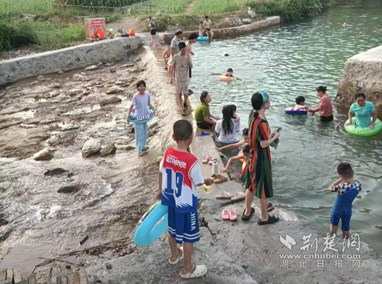 图片2.png.png
