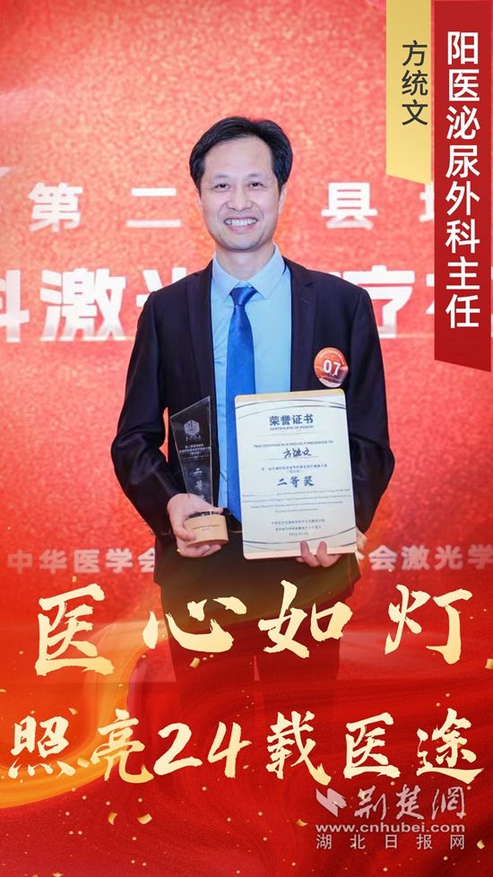 微信图片_2025-08-10_114330_966.jpg.jpg