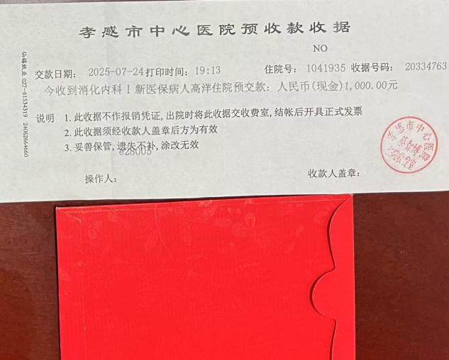 图片1.png.png