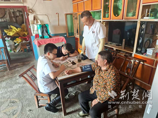 微信图片_20250716174948.png.png
