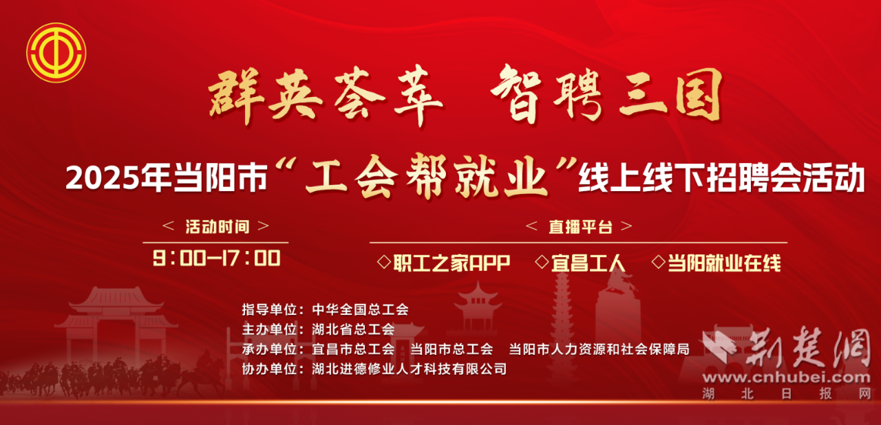 微信图片_2025-09-25_153212_812.png.png