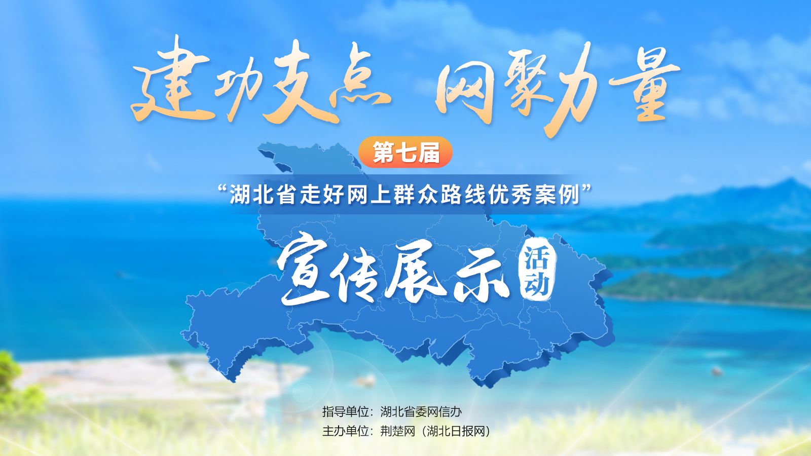 栏图.jpg.jpg