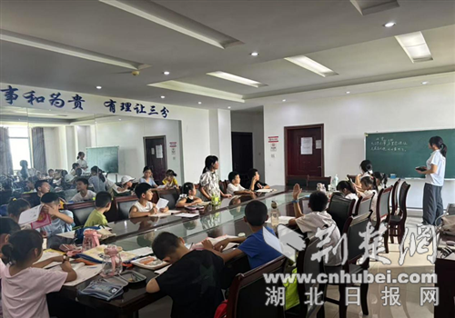 图片1.png.png