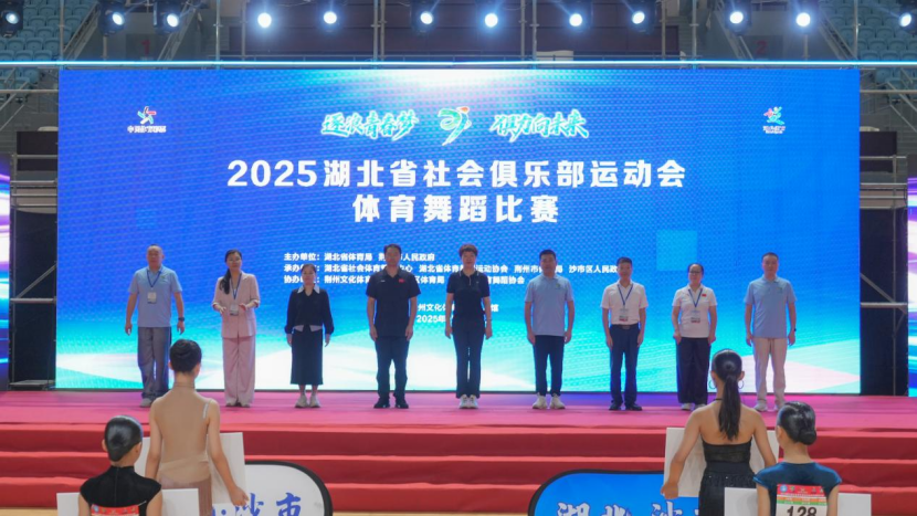 图片 2.png.png