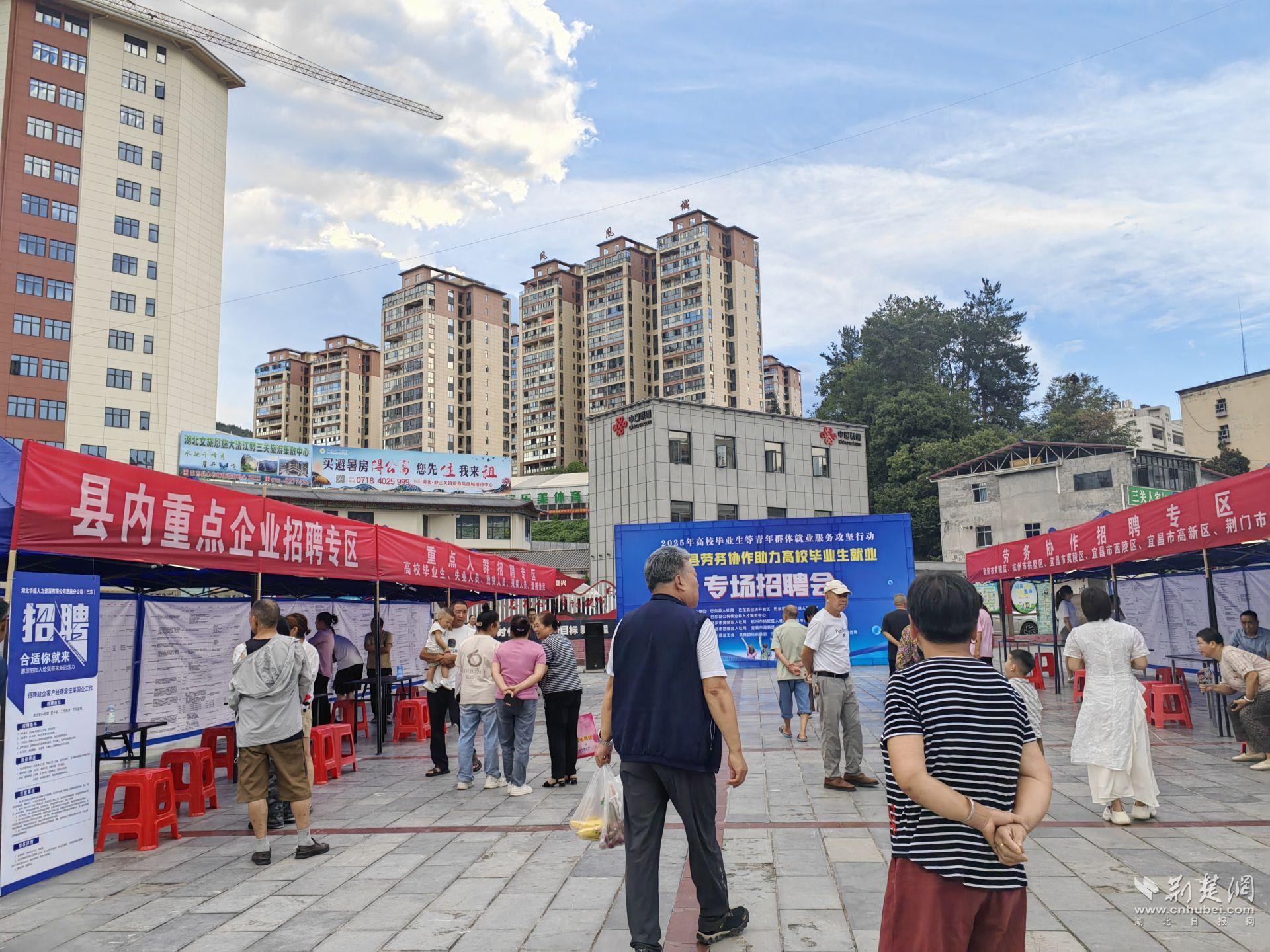 微信图片_20250829085406_10_454.jpg.jpg
