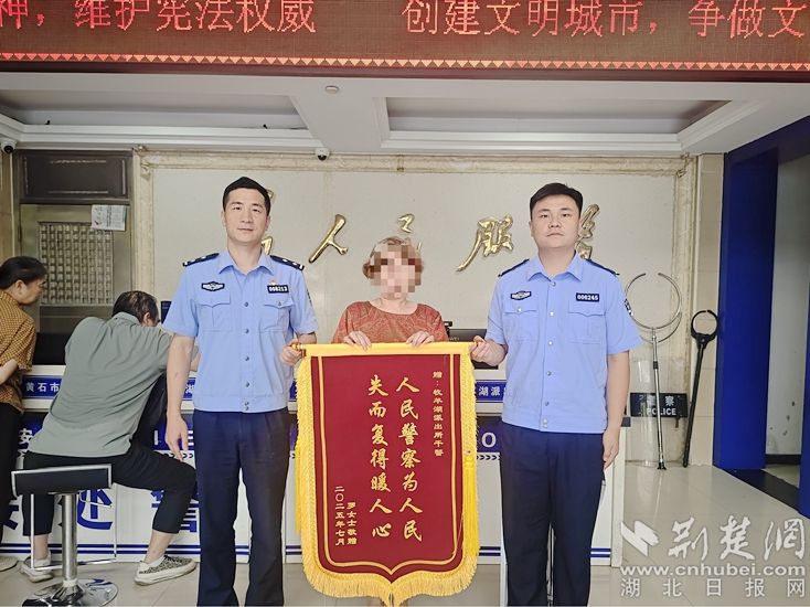 微信图片_20250716155150.jpg.jpg