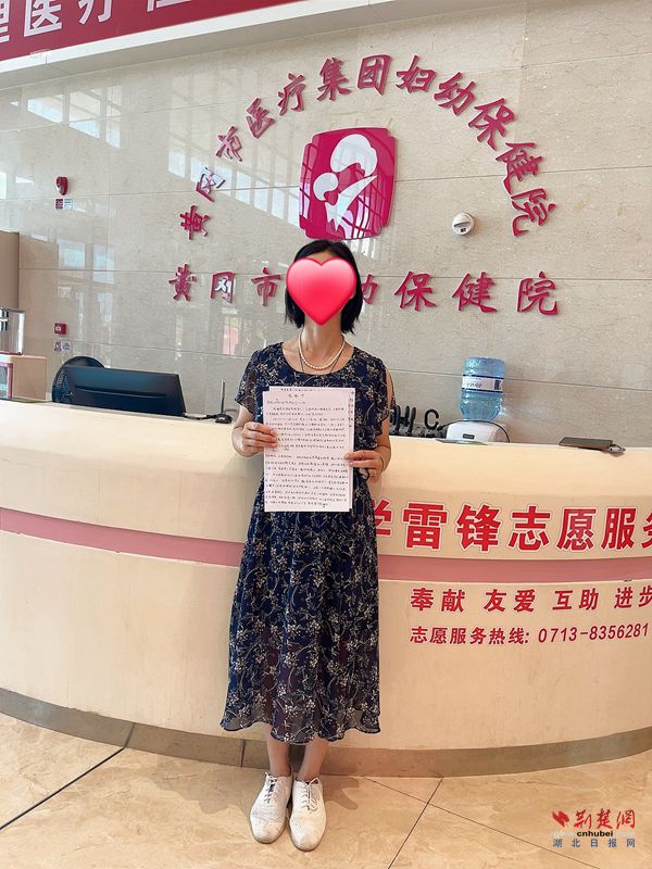 微信图片_20250729182805_副本.jpg