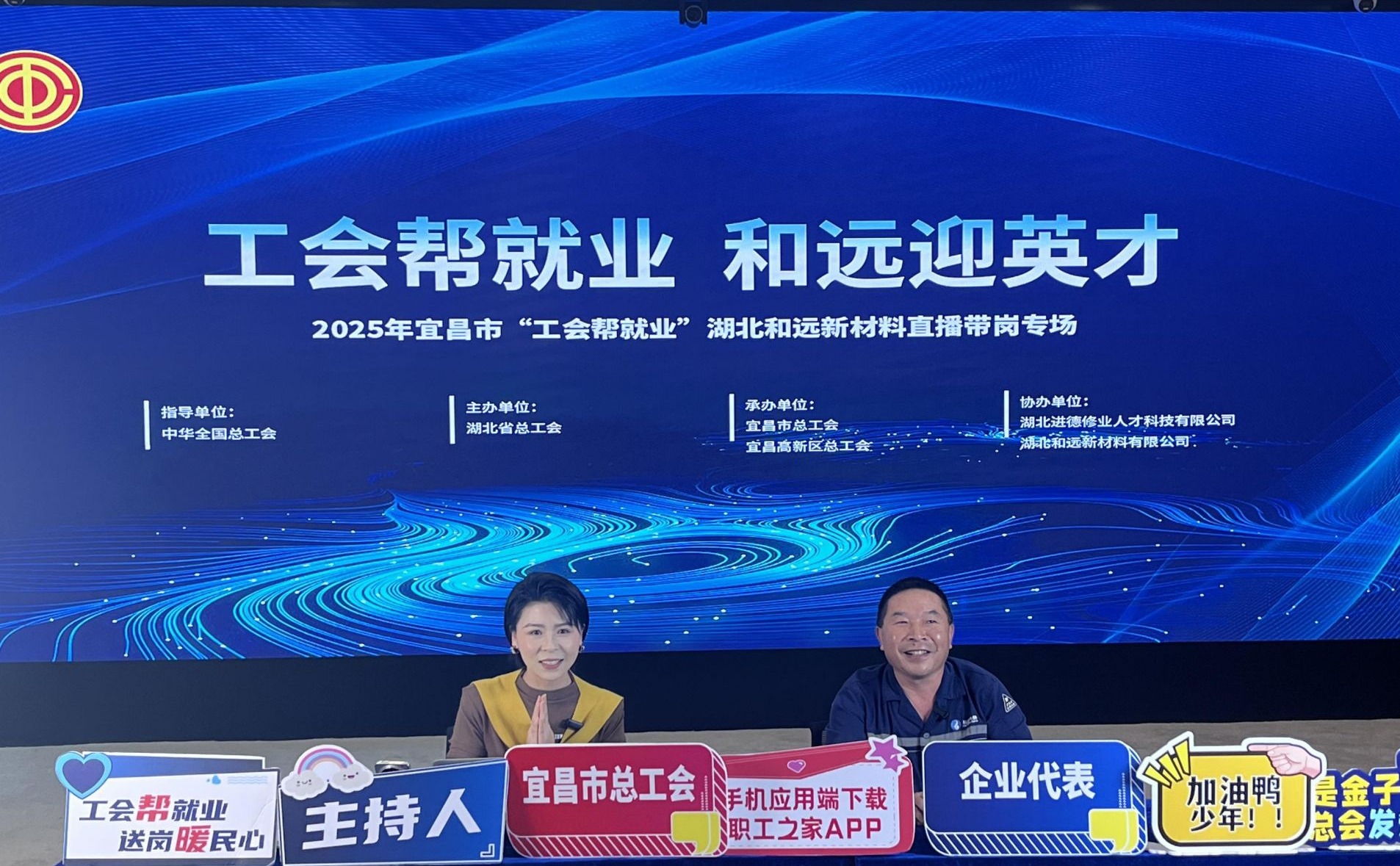 微信图片_20250919195032_74_325.jpg.jpg
