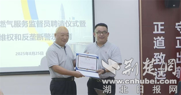 正在上传...