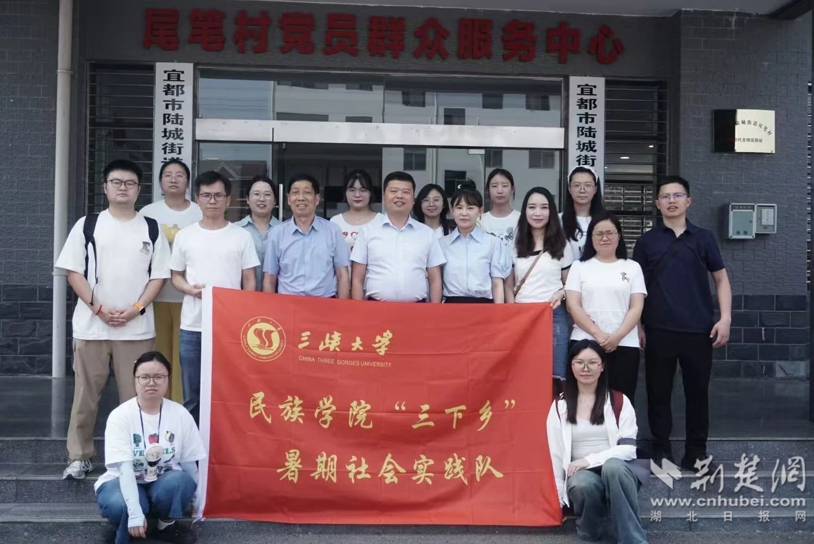 微信图片_20250719091554.jpg