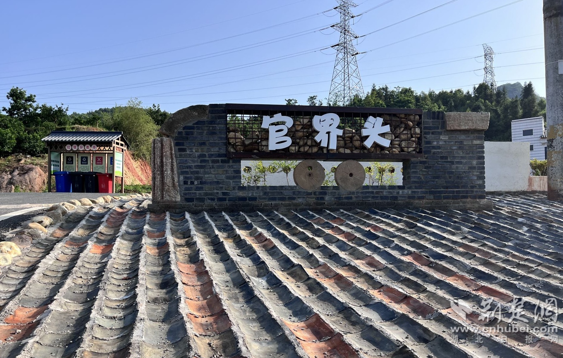 微信图片_2025-08-25_143343_041.jpg.jpg
