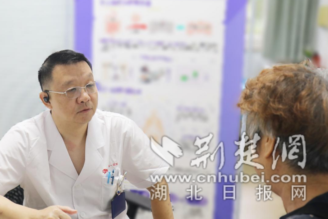 wechat_2025-08-20_101812_685_副本.png.png