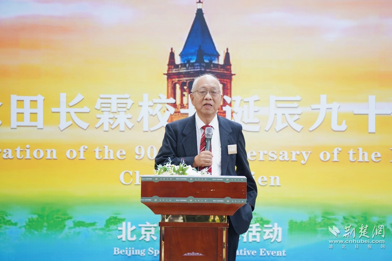 图片1.png.png