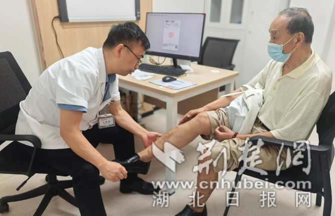 wechat_2025-07-10_121628_735_副本.png.png