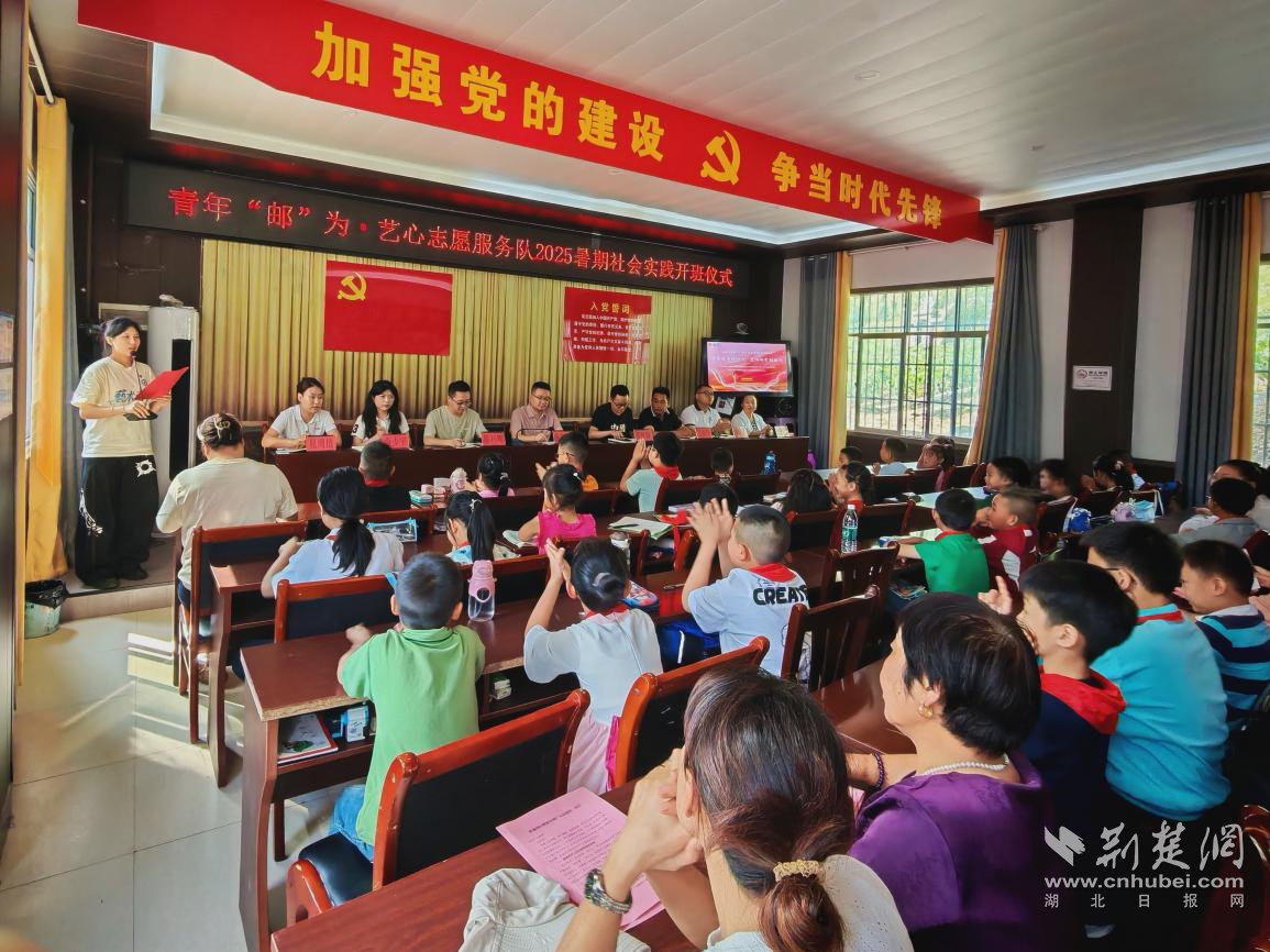 绿葱坡图片1.png.png