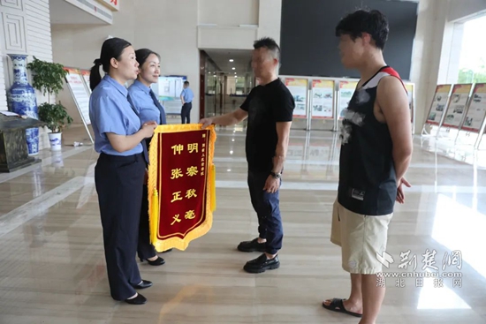 微信图片_20250805170751.jpg