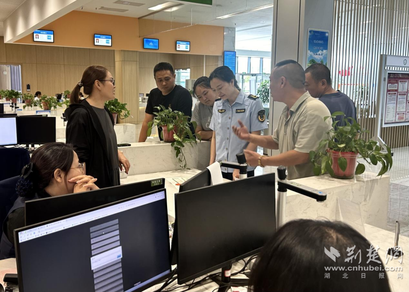 微信图片_2025-08-20_192534_581.png.png