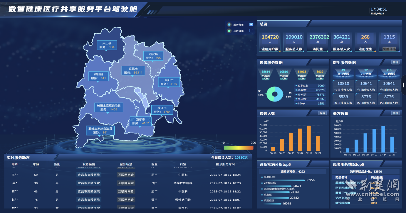 图片1.png.png