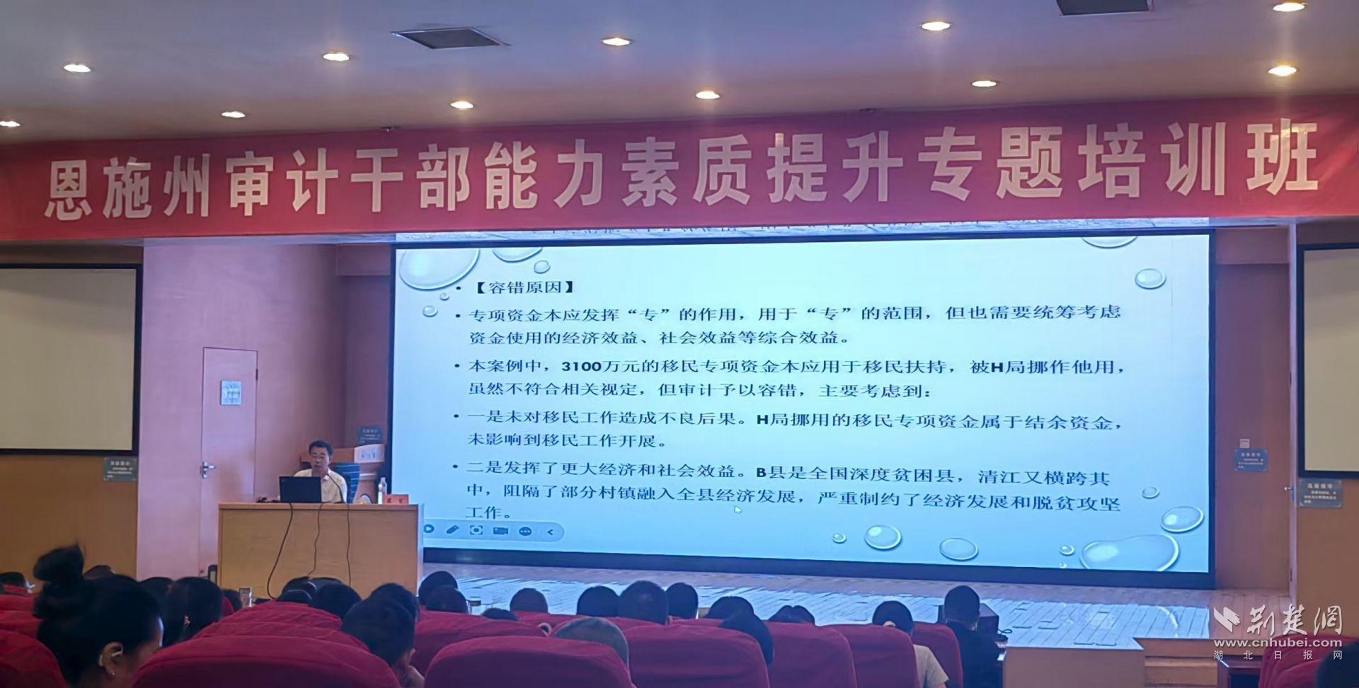 微信图片_20250806114134.jpg.jpg