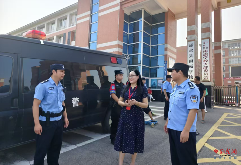 微信图片_20250731170019_副本.png.png