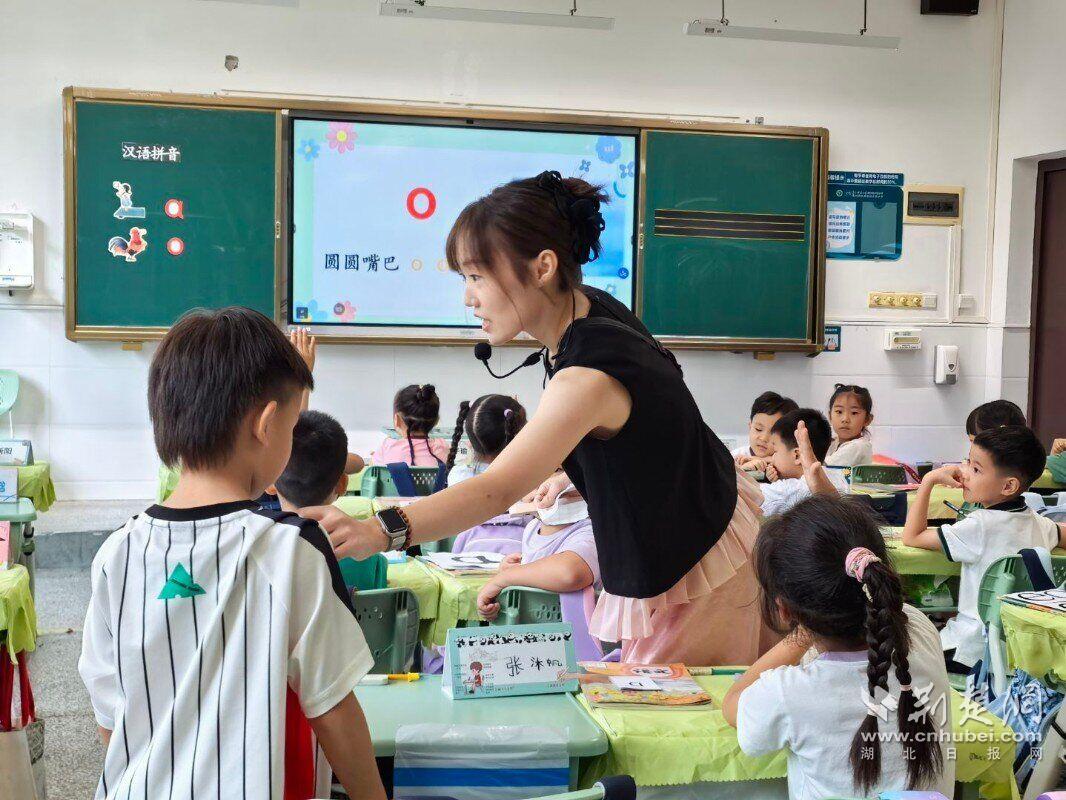 汉阳1.jpg