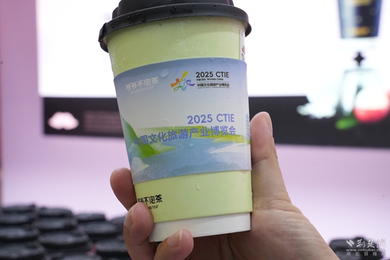 微信图片_2025-09-13_142738_496.jpg