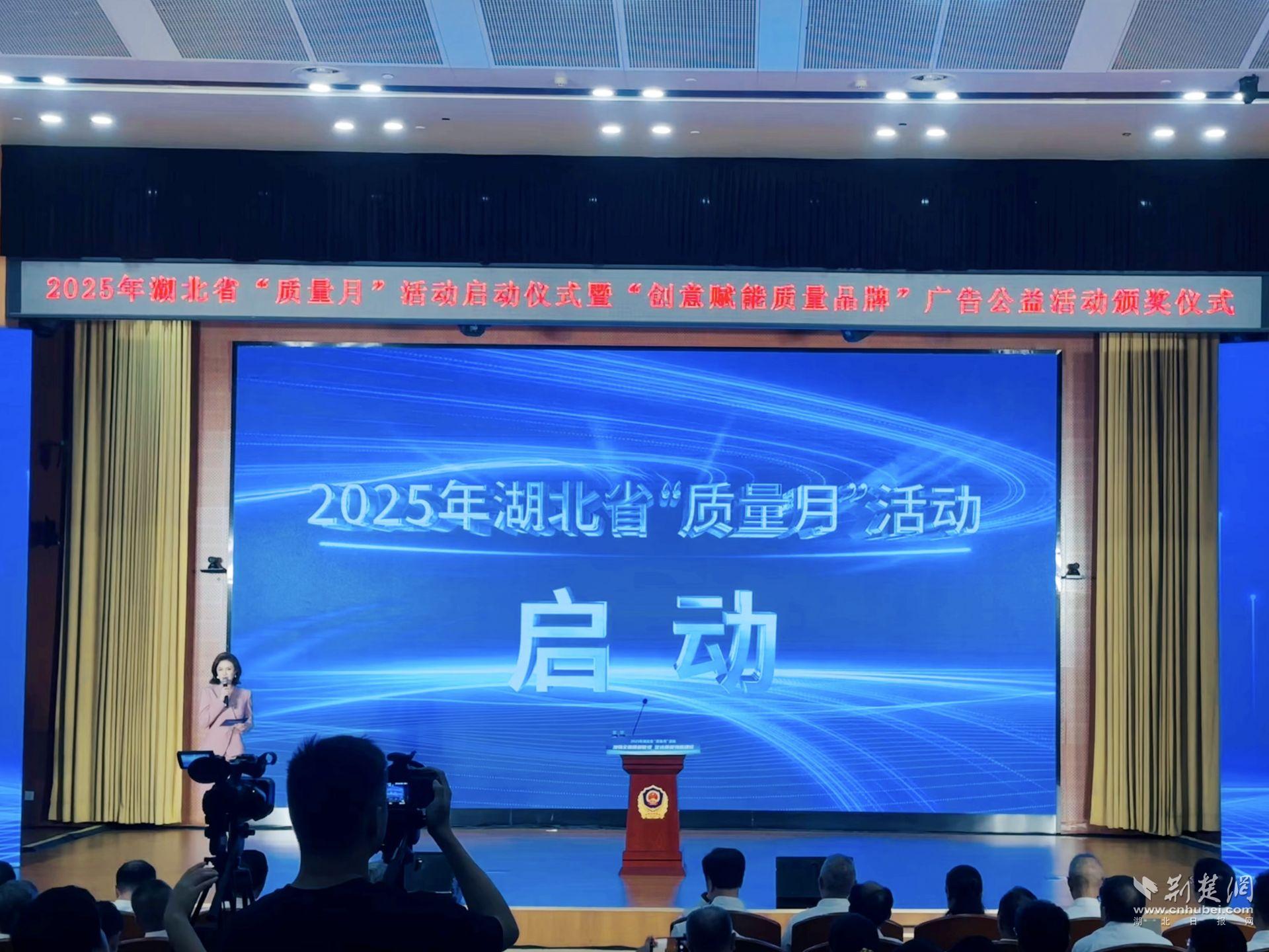 微信图片_20250905105209.jpg.jpg