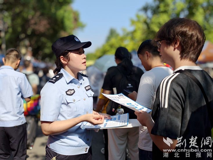 微信图片_20250910084642_133_107.jpg.jpg