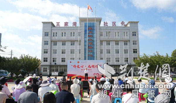 正在上传...