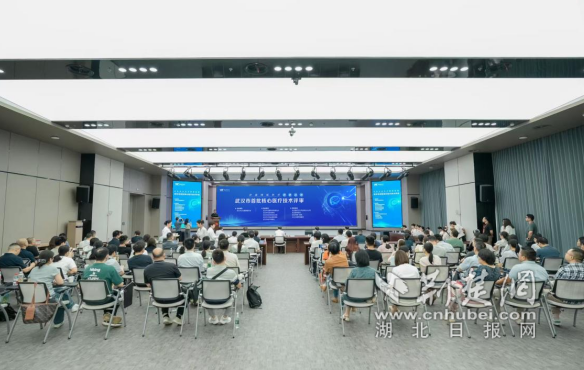 wechat_2025-07-09_115212_855_副本.png.png