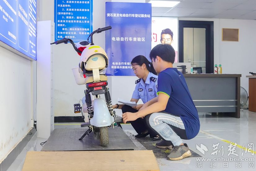 微信图片_20250804162737.jpg.jpg