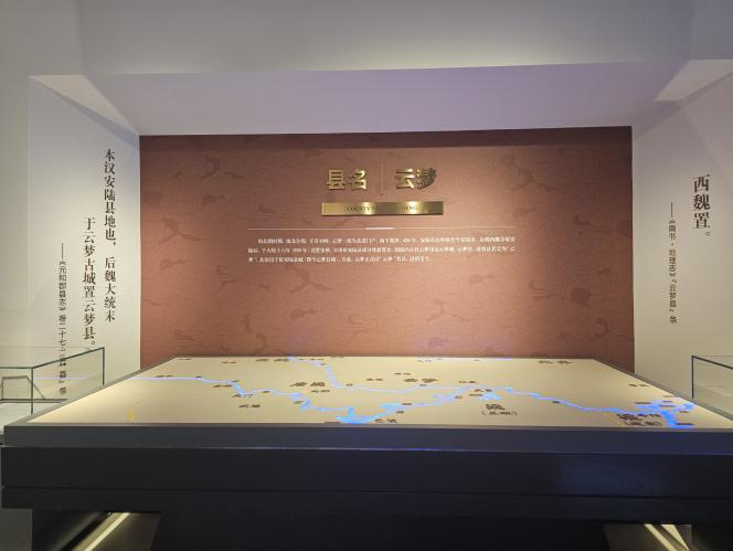 图片6.png.png