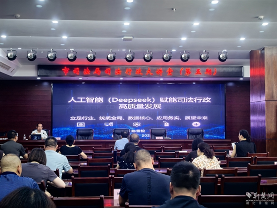 微信图片_20250723170810.jpg