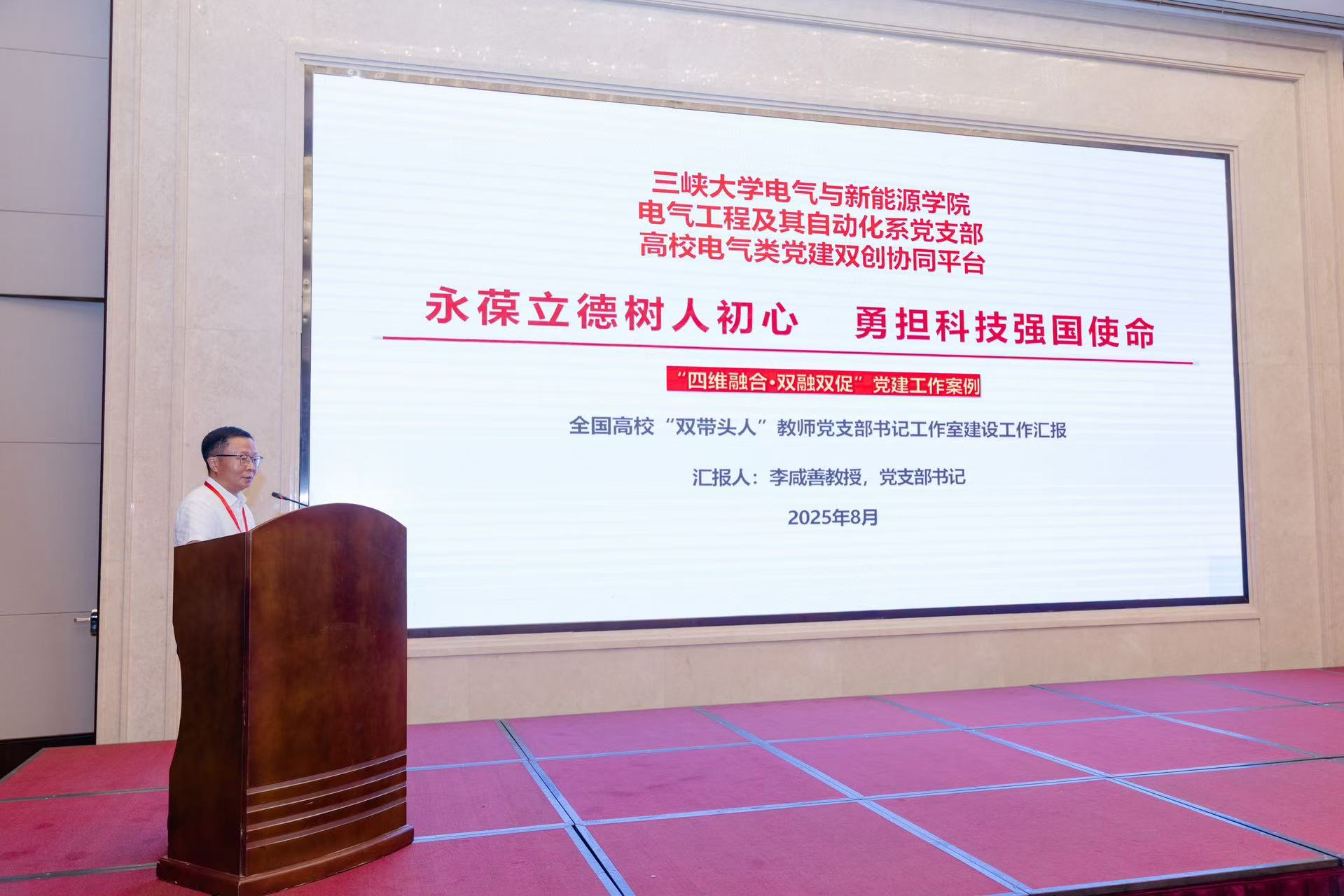 图片4.png.png