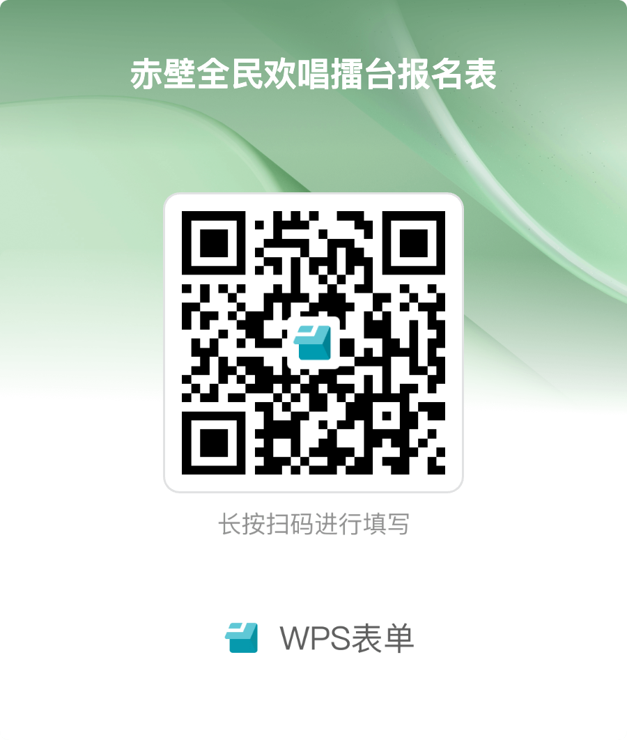 微信图片_20250925203456_256_356.png.png