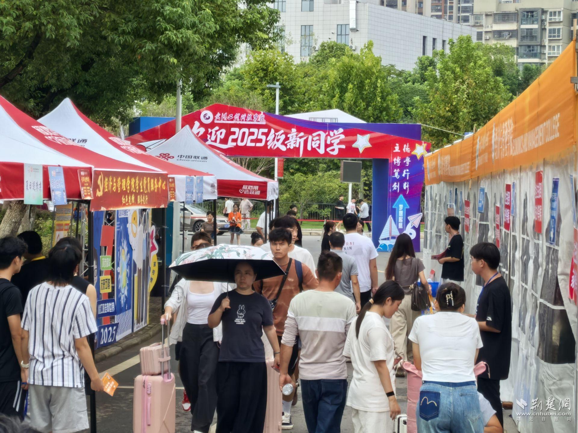 工程2.jpg.jpg