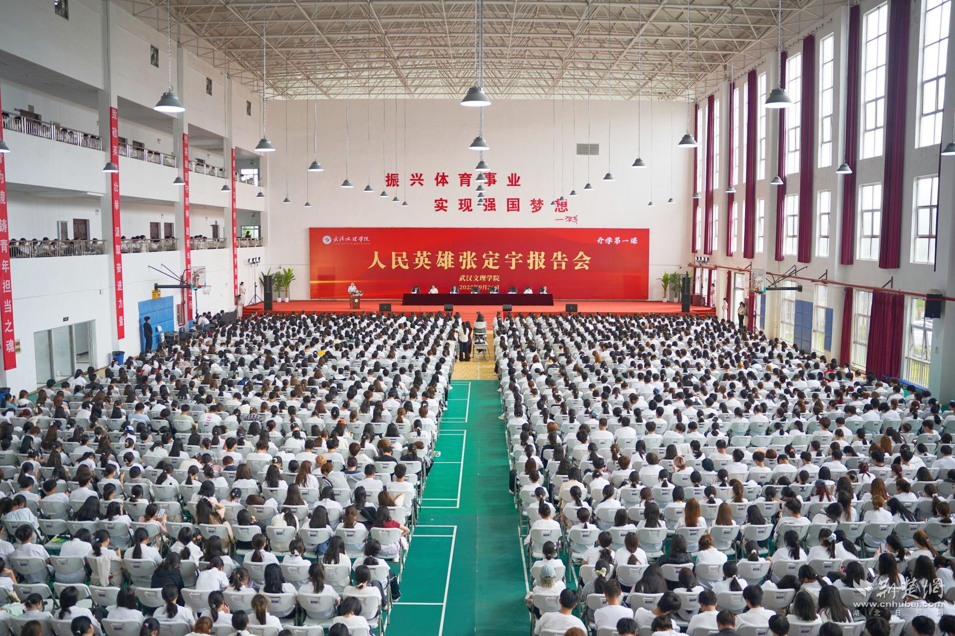文理1.jpg.jpg