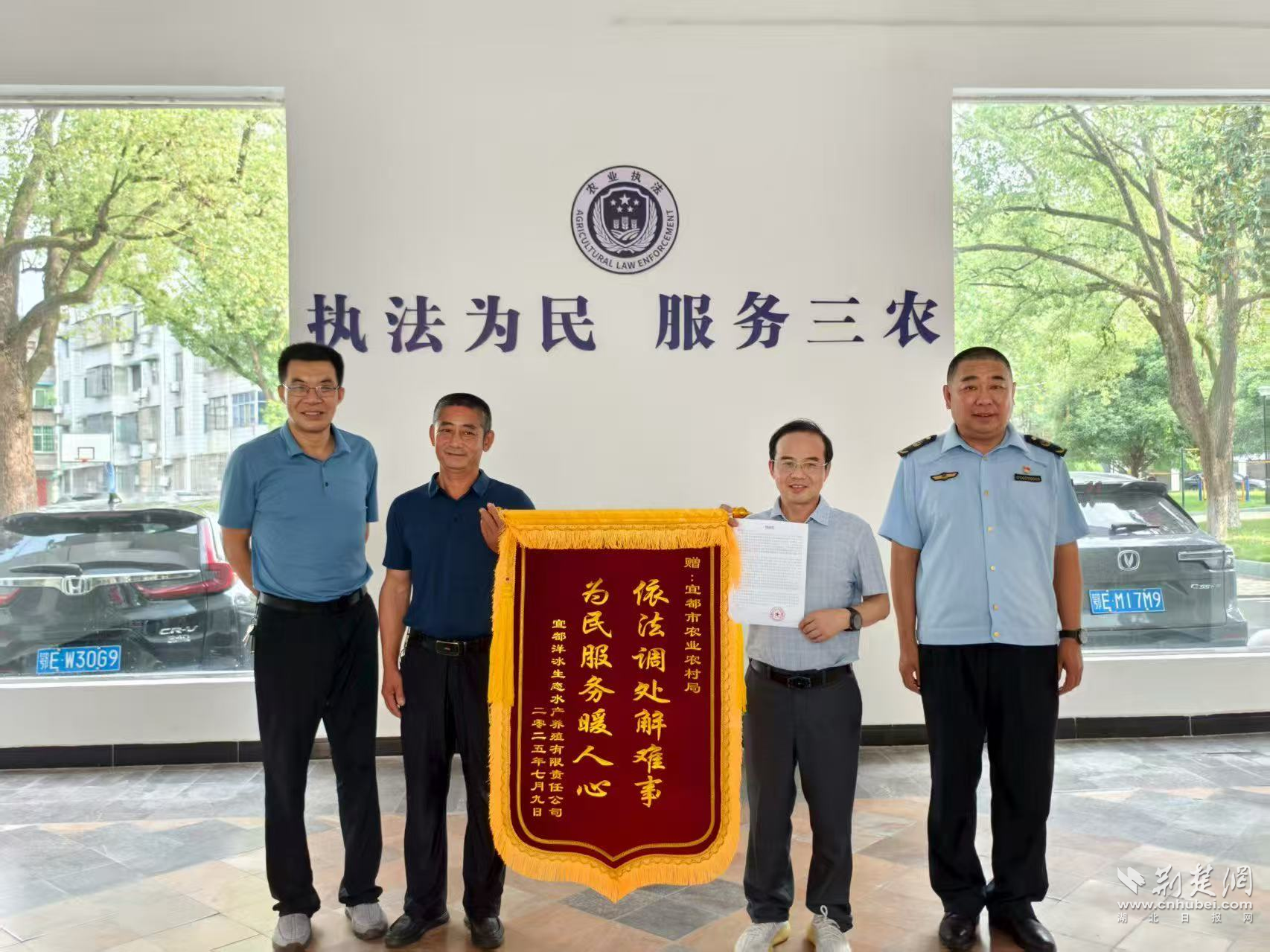 图片1.png.png