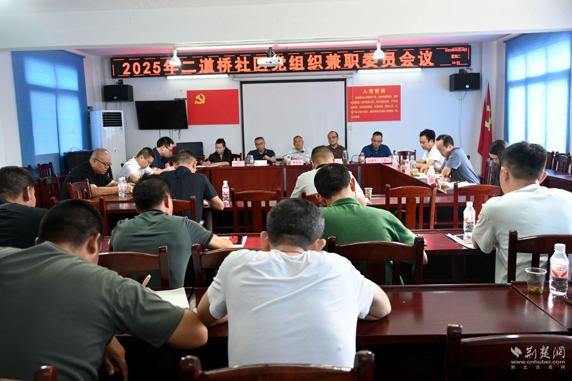 微信图片_20250917201250.jpg.jpg