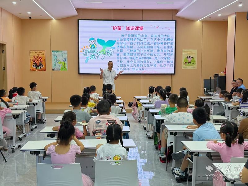 微信图片_2025-07-18_211921_666.jpg.jpg