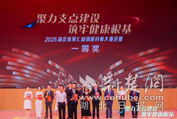 wechat_2025-09-26_173859_901_副本.png.png